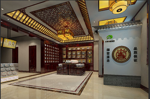 德阳古朴典雅的中式茶叶店大堂设计效果图